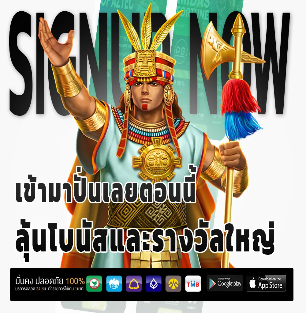 สล็อตtruewalletไม่มีขั้นต่ำ